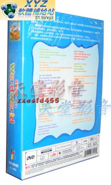 Word World 單詞世界 01 英語/粵語發音 英文/繁體中文語言字幕版(幼兒教學)(DVD版)(適用任何家用DVD播放機)